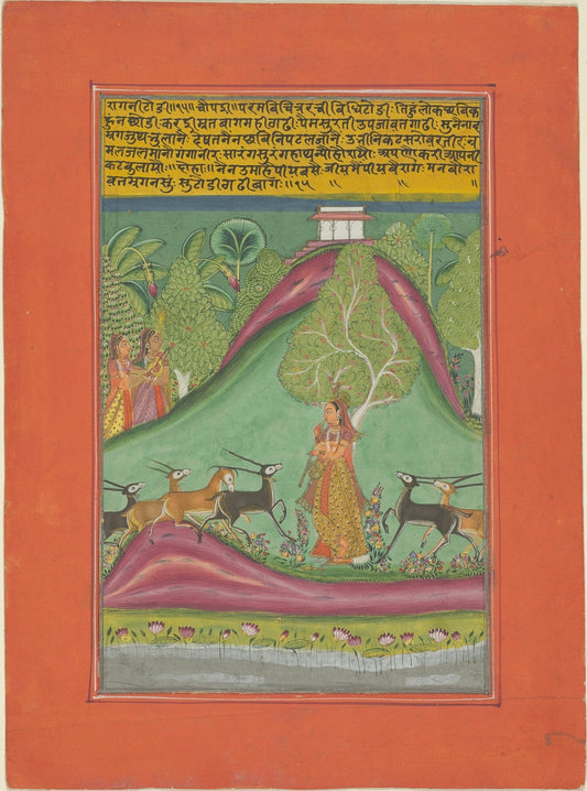 Todi Ragini with deer beneath a flowering tree