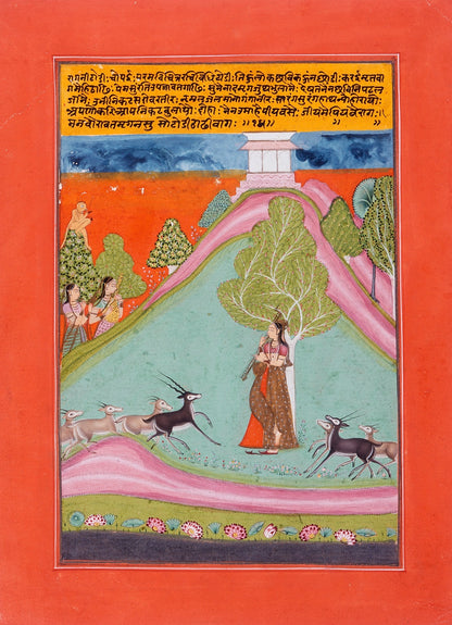 Todi Ragini playing the veena among deer