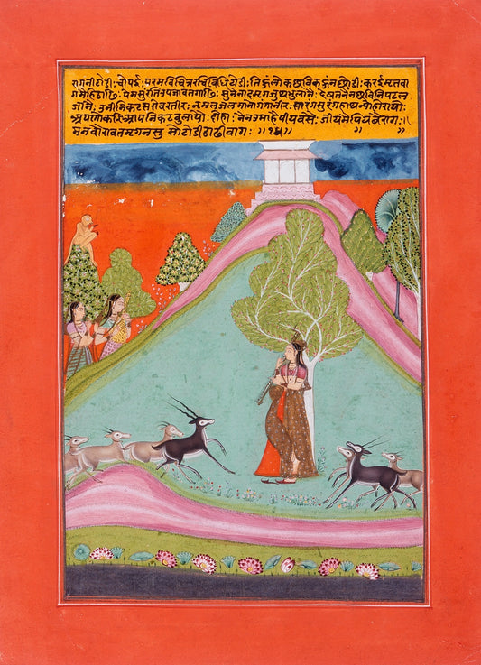 Todi Ragini playing the veena among deer