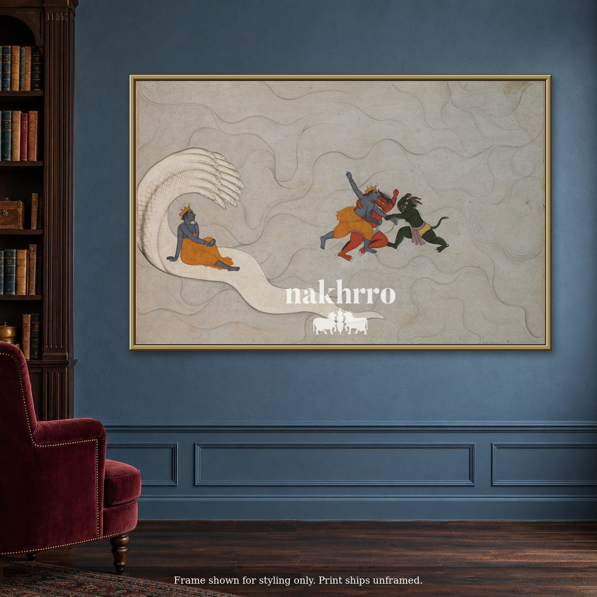 Vishnu on Shesha — The Cosmic Waters — blue reading room framed styling mockup, print ships unframed
