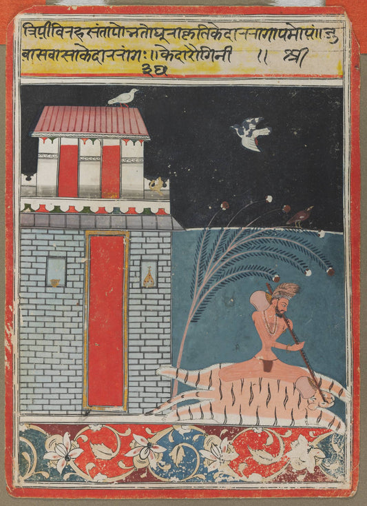 A seated woman rests beneath a delicate bare tree beside a palace wall, surrounded by a dark night sky and fine red border.