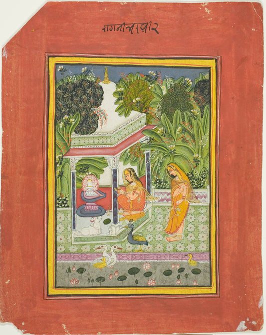 Women meet beneath the curved canopy of a pale pavilion, set among flowering plants and framed by a red folio border.